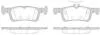 Колодки тормозные дисковые задние Peugeot 308 ii 1.2 13-,Peugeot 308 ii 1.6 13- P1463300