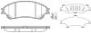 Колодки гальмові дискові передні Suzuki Sx4 s-cross 1.6 13- (P14893.02) WOKIN WOKING P1489302 (фото 1)