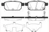 Колодки тормозные дисковые задние Suzuki Swift iv 1.2 10-,Suzuki Swift iv 1.3 10 WOKING P1571302 (фото 1)