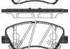 Колодки тормозные дисковые передние, HYUNDAI Accent, i20; KIA Rio, 11- P15883.02