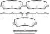 Колодки тормозные дисковые Ford Mustang 15> / задн P1721315