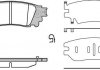 Колодки гальмівні дискові задні Lexus Nx (zgz1_, agz1_, ayz1_) 2.0 14-,Lexus N P1736300