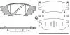Колодки гальмівні дискові задні Lexus Rx (agl2_, ggl2_) 3.5 15- (P17363.10) WO WOKING P1736310 (фото 1)