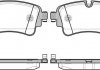 Колодки гальмівні дискові задні Audi Q7 3.0 15- (P17693.08) WOKING P1769308