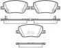 Тормозные колодки передние Fiat Tipo 1.3-1.6 16-20 P17953.02