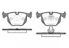 Тормозные колодки задние. E46/E34/E39/E38/E31 (90-12) P2813.20