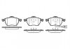 Колодки тормозные дисковые передние Seat Ibiza iv 1.8 02-09,Seat Ibiza iv 1.9 02 P290341