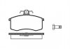 Комплект тормозных колодок, дисковый тормоз P3213.00