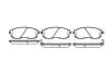 Колодки тормозные диск. перед. (Remsa) Nissan 350 z 3.5 02-,Nissan Teana i 2.0 03-08 WOKING P3933.12 (фото 1)