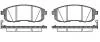 Колодки тормозные дисковые передние Nissan Cube 1.5 07-,Nissan Cube 1.6 07- (P39 WOKING P393314 (фото 1)