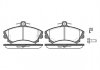 Колодки гальмові дискові передні Mitsubishi Colt vi 1.1 02-12,Mitsubishi Colt P490302