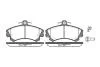 Колодки тормозные дисковые передние Mitsubishi Colt vi 1.1 02-12,Mitsubishi Colt WOKING P490302 (фото 1)