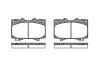 Колодки тормозные дисковые передние Land Cruiser Prado (_J15_) (09-)/Mitsubishi WOKING P607304 (фото 1)