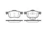 Колодки тормозные дисковые передние Volvo S60 i 2.0 00-10,Volvo S60 i 2.3 00-10 WOKING P613300 (фото 1)