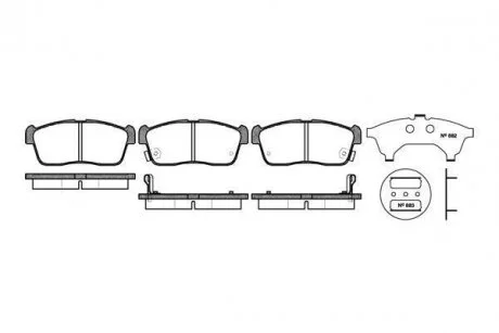 Тормозные колодки передние Chevrolet Cruze /Subaru Justy /Suzuki Ignis /Nissan Pixo 1.0-2.5 00- WOKING P6243.02