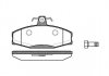 Комплект тормозных колодок, дисковый тормоз P7203.20