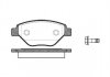 Колодки тормозные дисковые передние Renault Megane ii 1.4 02-11,Renault Megane i P877300