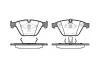 Колодки тормозные дисковые BMW 5e60 7e65 3e90 / перед (P9573.00) WOKING P957300 (фото 1)