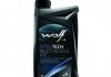 VITALTECH MULTI VEHICLE ATF 1Lx12 AISIN-WARNER: JWS 3309 • AISIN-WARNER: JWS 3314 • AISIN-WARNER: JWS 3317 • ALLISON : TES 295 • BMW: ETL 7045E • BMW: ETL 8072B • BMW: LA 2634 • BMW: LT 71141 • CHRYSLER: ATF +3 AND +4 • FIAT: 9.55550-AV4 • FORD: MERC Wolf 8305603 (фото 1)