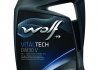 VITALTECH 0W30 V 5Lx4 ACEA A5/B5-12 ▪ API SL/CF ▪ VOLVO VCC 95200377 Wolf 8324260 (фото 1)