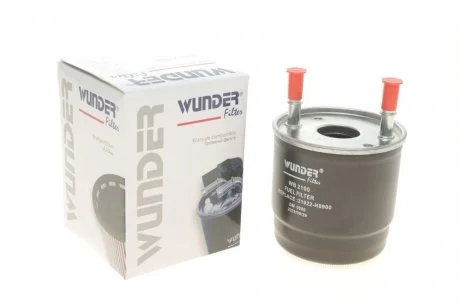 Фільтр паливний Wunder WB 2100