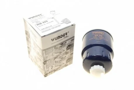 Фильтр топливный Wunder WB 400