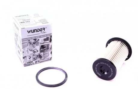 Фильтр топливный Wunder WB 522