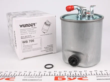 Фильтр топливный MB Sprinter 901 - 904 / Vito 638 CDI (OM 611 - 612) (с подогревом) Wunder WB 706