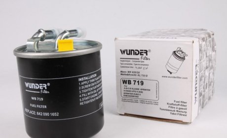 Фільтр паливний Wunder WB 719