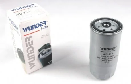 Фильтр топливный Wunder WB 913