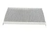 Фильтр салона Wunder WPK 120 (фото 4)