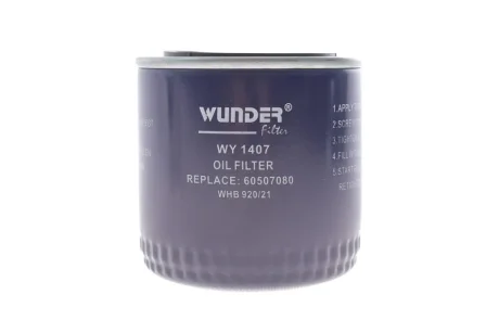 Фільтр масляний Wunder WY 1407 (фото 1)