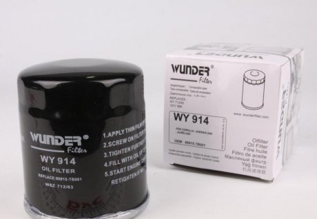 Фільтр масляний Wunder WY 914