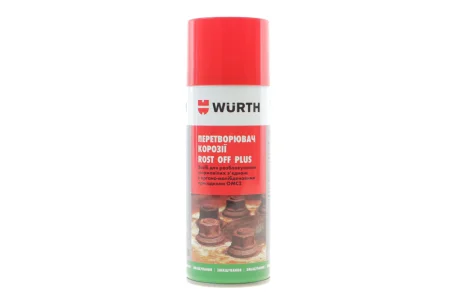 Преобразователь коррозии Rost Off Plus, 400ML {арт. 08 Wurth 0890200004 (фото 1)