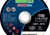 Отрезной диск по металлу 150x1,6 mm XT CD150/1.6 (фото 1)
