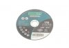 Відрізний диск по металу 150x1,6 mm XT CD150/1.6 (фото 2)