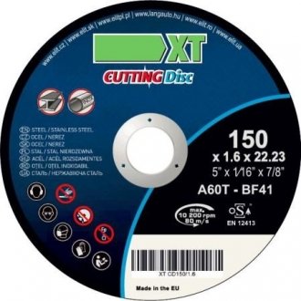 Відрізний диск по металу 150x1,6 mm XT CD150/1.6 (фото 1)