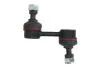 Стійка стаб пер Subaru Forester 20470SA000/MR131732 (YAMATO) J65007YMT