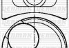 YENMAK OPEL Поршень с кольцами і пальцем (размер отв. 75 / STD ) Kadett D/E, Ascona, 1.3 (C 1,3 N, 1,3 S) 31-03801-000