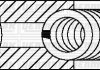 Комплект поршневих кілець (84,25/+0.25) (3,0/2,0/3,0) BMW E38/E39/E46/E53 2.0-3.0d Yenmak 91-09606-025 (фото 1)