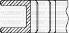 Комплект поршневих кілець OPEL Antara 2.4, CHEVROLET Captiva 2.4 (88/0,5) (1,2/1,5/2,5) Yenmak 91-09814-050 (фото 3)