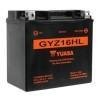 МОТО 12V 16.8Ah High Performance MF VRLA Battery (сухозаряжений) Пусковий струм 240 (EN) Габарити 150х87х145. Полярність: - / +; залита,заряджена.
Необслуговуваний акумулятор. Комплектується упаковкою електроліту.Спеціальний компонент YUASA GYZ16HL (фото 1)