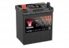 Yuasa 12V 36Ah  SMF Battery Japan YBX3055 (1) Пусковий струм 330  (EN)  Габарити 187х127х223 YBX3055