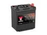 12V 36Ah SMF Battery Japan (0) Пусковий струм 330 (EN) Габарити 187х137х225 YUASA YBX3056 (фото 1)