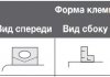 МОТО 12V 19Ah MF VRLA Battery (сухозаряженный) Пусковой ток 170 (EN) Габариты 186х82х171. Полярность -/+ YUASA YT19BL-BS (фото 3)