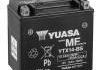 МОТО Yuasa 12V 12,6Ah  MF VRLA Battery  YTX14-BS(сухозаряжений) Пусковий струм 200  (EN)  Габарити 150х87х145. Полярність +/-