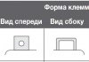 МОТО 12V 9,1Ah High Performance MF VRLA Battery (GEL) Пусковий струм 190 (EN) Габарити 150х87х93. Полярність: +/-
Необслуговуваний акумулятор.. Покращена пускова потужність.Збільшений термін служби.Висока надійність. Підходить для будь YUASA YTZ10S (фото 3)