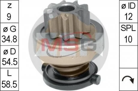 Бендікс стартера ZEN ZN1562