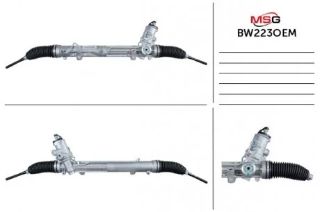 Рульова рейка з ГУР нова BMW X3 (E83) 04-09 ZF BW223OEM
