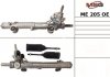 Рулевая рейка с ГУР новая MERCEDES-BENZ E-CLASS (W210) 95-02,E-CLASS универсал (S210) 96-03 ME205OEM